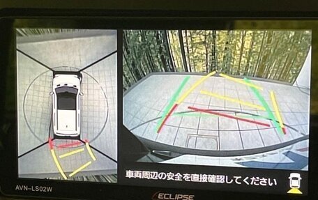 Daihatsu Taft, 2021 год, 1 050 000 рублей, 13 фотография