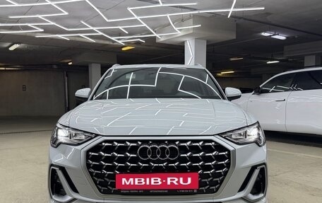 Audi Q3, 2025 год, 4 200 000 рублей, 6 фотография