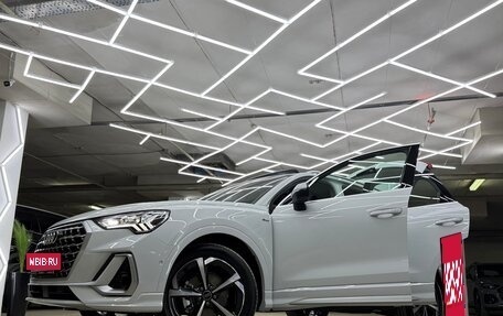 Audi Q3, 2025 год, 4 200 000 рублей, 14 фотография