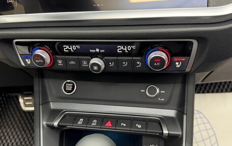 Audi Q3, 2025 год, 4 200 000 рублей, 32 фотография