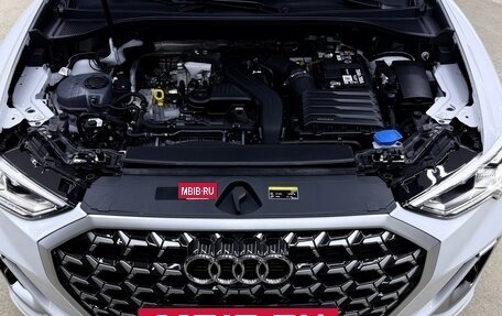 Audi Q3, 2025 год, 4 200 000 рублей, 36 фотография