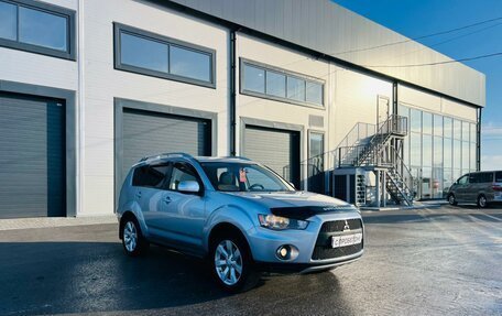 Mitsubishi Outlander III рестайлинг 3, 2010 год, 1 329 000 рублей, 8 фотография