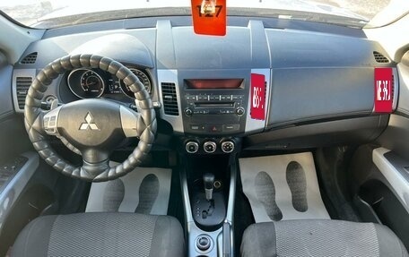 Mitsubishi Outlander III рестайлинг 3, 2010 год, 1 329 000 рублей, 16 фотография