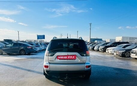 Mitsubishi Outlander III рестайлинг 3, 2010 год, 1 329 000 рублей, 5 фотография