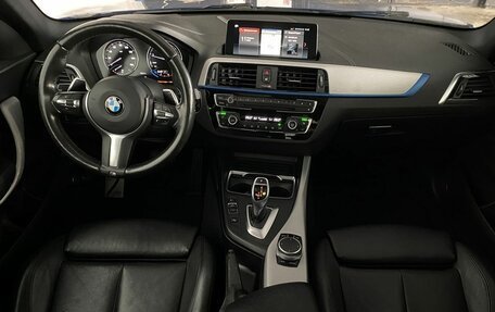 BMW 2 серия F22, 2018 год, 2 150 000 рублей, 9 фотография
