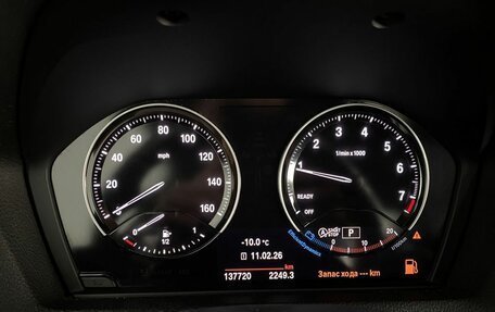 BMW 2 серия F22, 2018 год, 2 150 000 рублей, 12 фотография