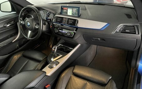 BMW 2 серия F22, 2018 год, 2 150 000 рублей, 11 фотография