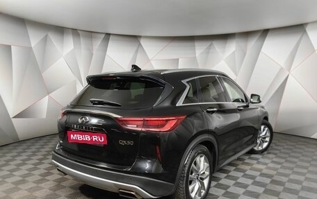 Infiniti QX50 II, 2021 год, 3 495 000 рублей, 2 фотография