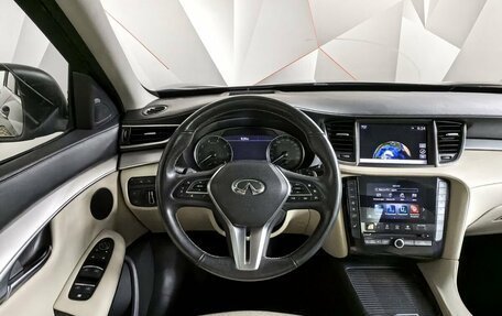 Infiniti QX50 II, 2021 год, 3 495 000 рублей, 19 фотография