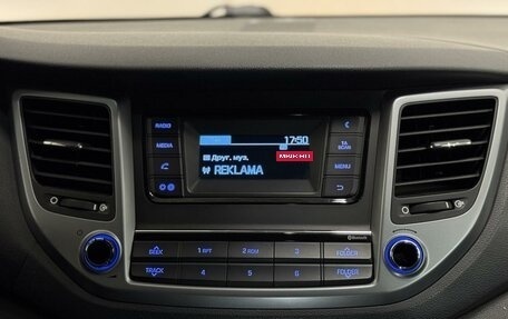 Hyundai Tucson III, 2016 год, 1 750 000 рублей, 14 фотография