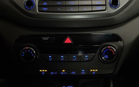 Hyundai Tucson III, 2016 год, 1 750 000 рублей, 15 фотография