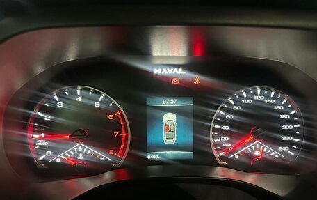 Haval Jolion, 2025 год, 1 890 000 рублей, 18 фотография