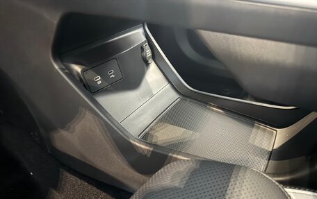 Geely Atlas, 2025 год, 3 760 990 рублей, 20 фотография