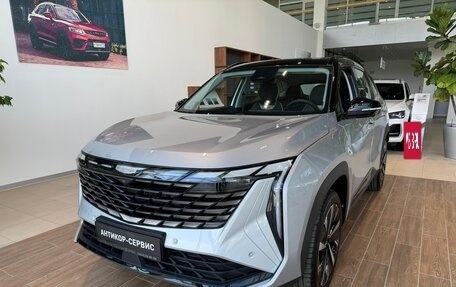 Geely Atlas, 2025 год, 3 970 990 рублей, 2 фотография