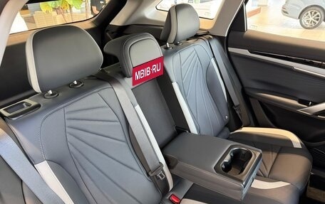 Geely Atlas, 2025 год, 3 970 990 рублей, 23 фотография