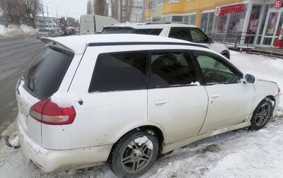 Nissan Wingroad III, 1999 год, 150 000 рублей, 1 фотография