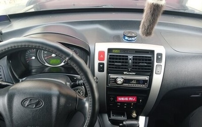 Hyundai Tucson III, 2006 год, 1 100 000 рублей, 1 фотография