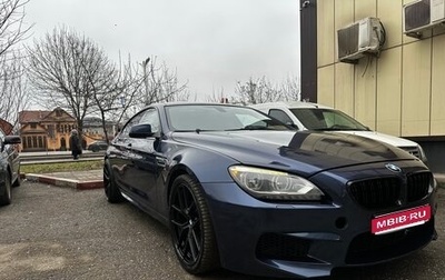 BMW 6 серия, 2014 год, 3 099 000 рублей, 1 фотография