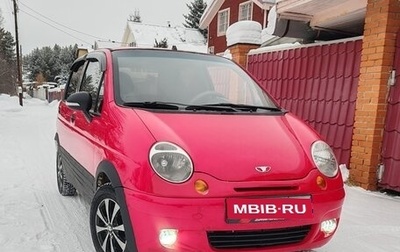 Daewoo Matiz I, 2013 год, 185 000 рублей, 1 фотография