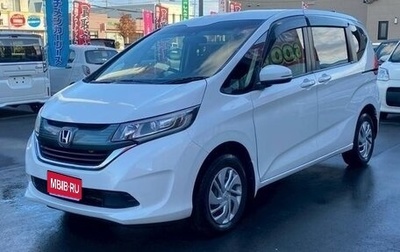 Honda Freed II, 2016 год, 1 150 000 рублей, 1 фотография