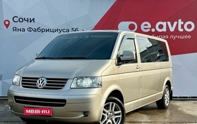 Volkswagen Caravelle T5, 2008 год, 1 649 000 рублей, 1 фотография