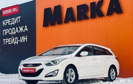 Hyundai i40 I рестайлинг, 2014 год, 1 199 000 рублей, 1 фотография