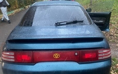 Toyota Sprinter Marino, 1992 год, 240 000 рублей, 1 фотография