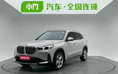 BMW X1, 2023 год, 3 610 153 рублей, 1 фотография