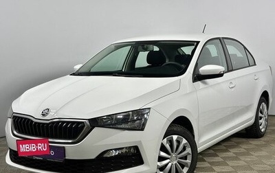 Skoda Rapid II, 2020 год, 1 745 000 рублей, 1 фотография