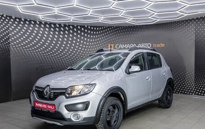Renault Sandero II рестайлинг, 2017 год, 1 008 000 рублей, 1 фотография