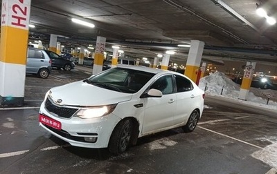 KIA Rio III рестайлинг, 2017 год, 569 000 рублей, 1 фотография
