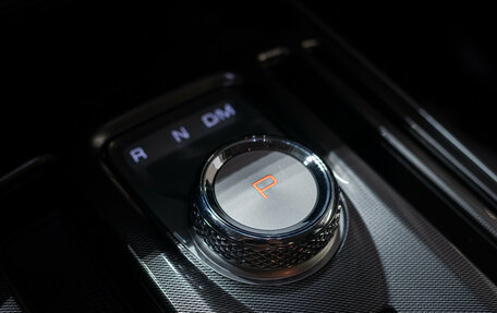 Haval Jolion, 2026 год, 2 449 000 рублей, 26 фотография