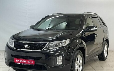 KIA Sorento II рестайлинг, 2018 год, 1 979 000 рублей, 1 фотография