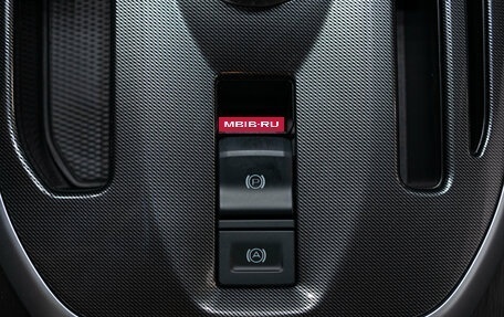 Haval Jolion, 2026 год, 2 449 000 рублей, 27 фотография