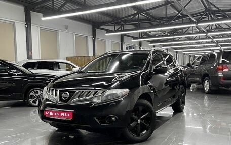 Nissan Murano, 2009 год, 1 225 000 рублей, 1 фотография