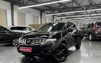 Nissan Murano, 2009 год, 1 225 000 рублей, 1 фотография