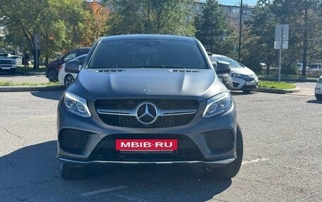 Mercedes-Benz GLE Coupe, 2017 год, 4 600 000 рублей, 2 фотография