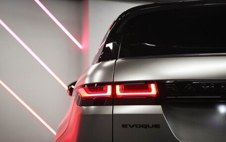 Land Rover Range Rover Evoque II, 2021 год, 4 650 000 рублей, 12 фотография