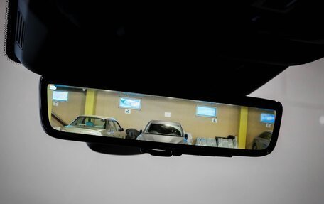 Land Rover Range Rover Evoque II, 2021 год, 4 650 000 рублей, 30 фотография