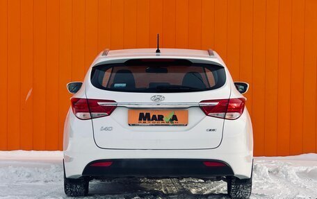 Hyundai i40 I рестайлинг, 2014 год, 1 199 000 рублей, 6 фотография