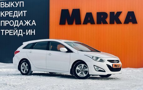 Hyundai i40 I рестайлинг, 2014 год, 1 199 000 рублей, 4 фотография