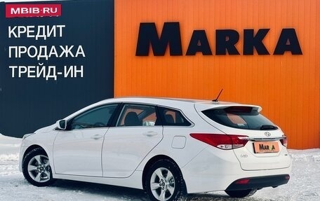 Hyundai i40 I рестайлинг, 2014 год, 1 199 000 рублей, 5 фотография