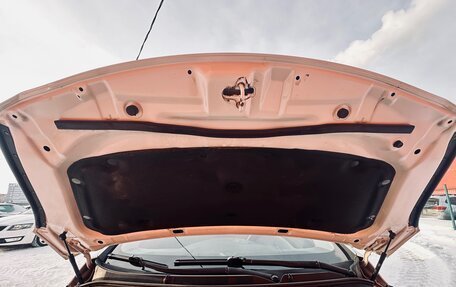 Hyundai i40 I рестайлинг, 2014 год, 1 199 000 рублей, 21 фотография