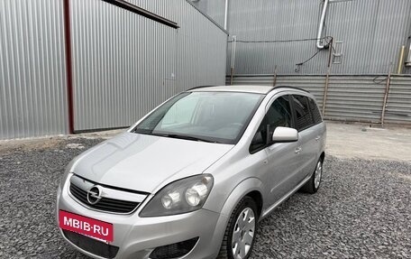 Opel Zafira B, 2012 год, 770 000 рублей, 2 фотография