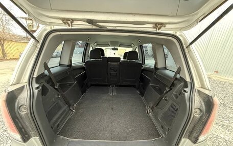 Opel Zafira B, 2012 год, 770 000 рублей, 9 фотография