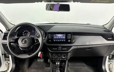 Skoda Rapid II, 2020 год, 1 745 000 рублей, 12 фотография