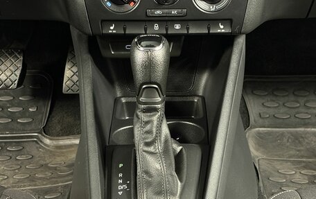 Skoda Rapid II, 2020 год, 1 745 000 рублей, 16 фотография