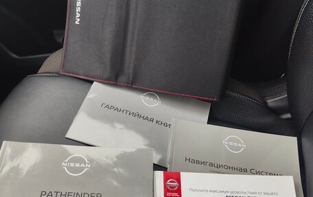 Nissan Pathfinder, 2021 год, 4 499 000 рублей, 23 фотография