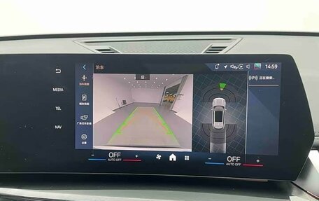 BMW X1, 2023 год, 3 610 153 рублей, 15 фотография