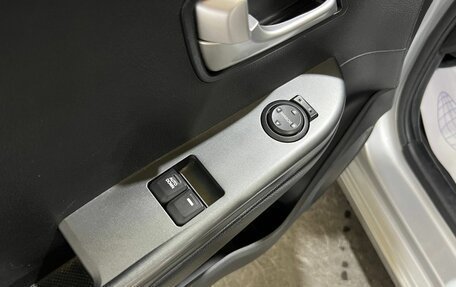 KIA Rio III рестайлинг, 2014 год, 895 000 рублей, 29 фотография